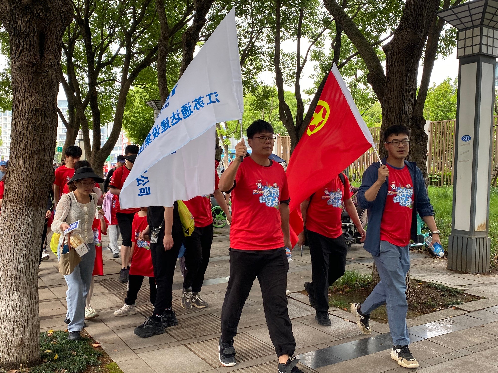 江苏乐动网页版集团